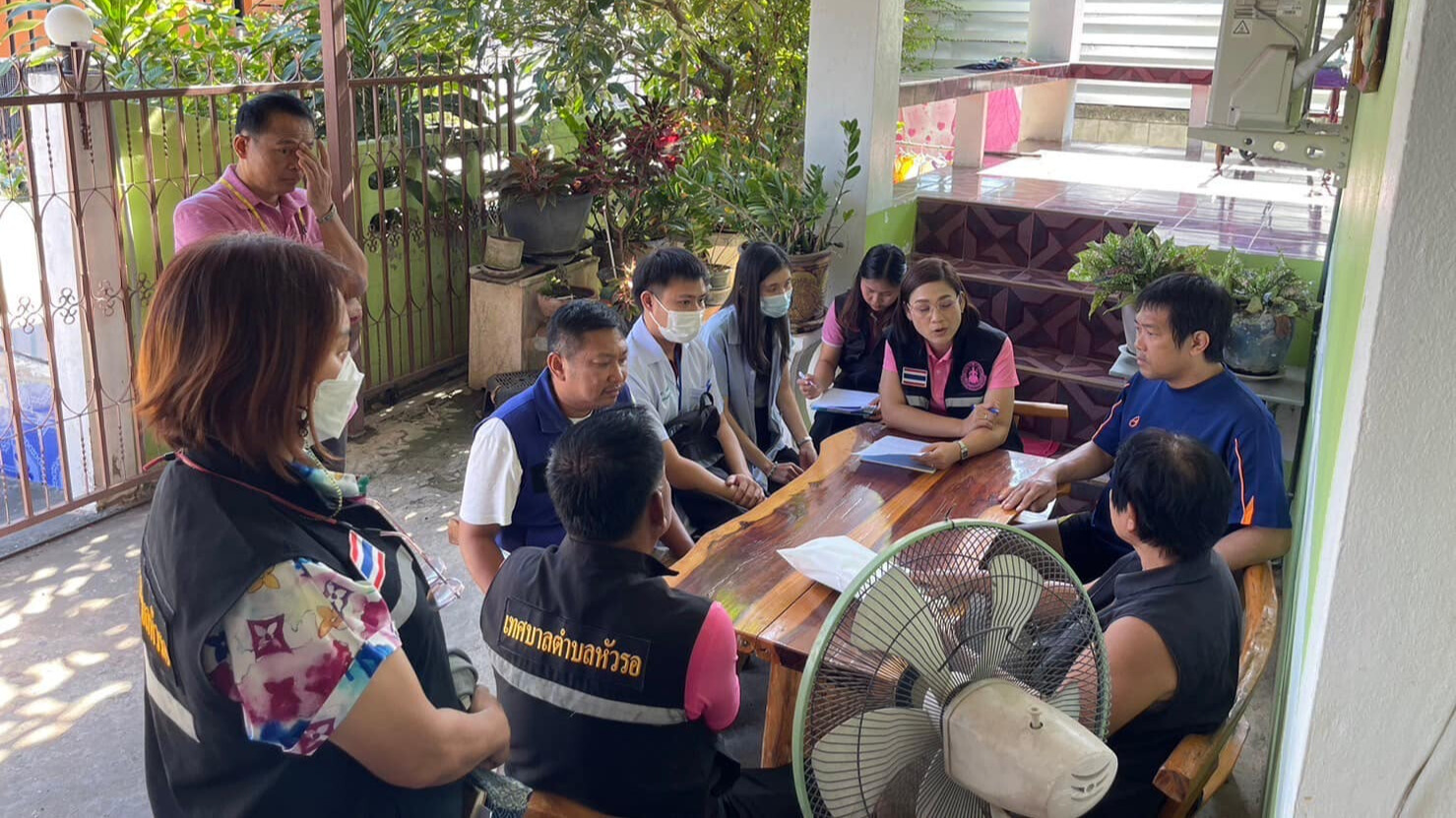 จัดประชุมทีมสหวิชาชีพเพื่อให้ความช่วยเหลือผู้ประสบปัญหาทางสังคม